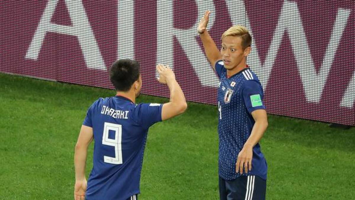 Japão e Senegal jogam bem, mas ficam no empate